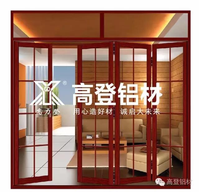 高登荣膺"2016年铝博士品牌点赞排行榜建筑铝材,工业铝材20强"