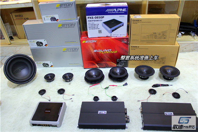 武汉别克GL8汽车音响改装 歌德汽车音响改装店