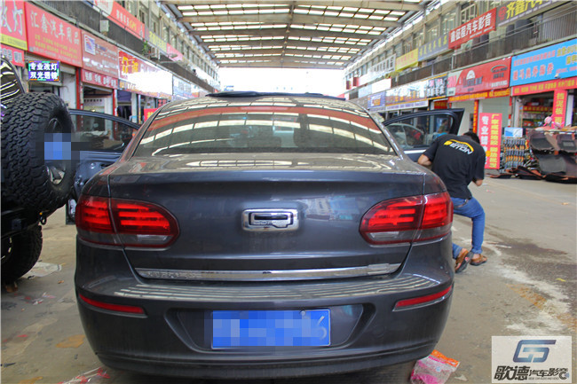 武汉观致汽车音响改装方案 歌德专业汽车音响