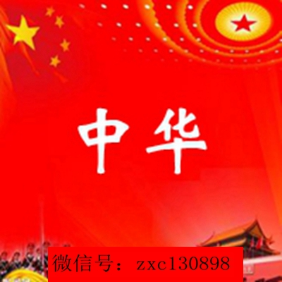 香烟批发代理商的烟货源从应人生感情真是多