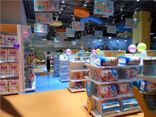 母婴店加盟开店前市场调查有什么内容?