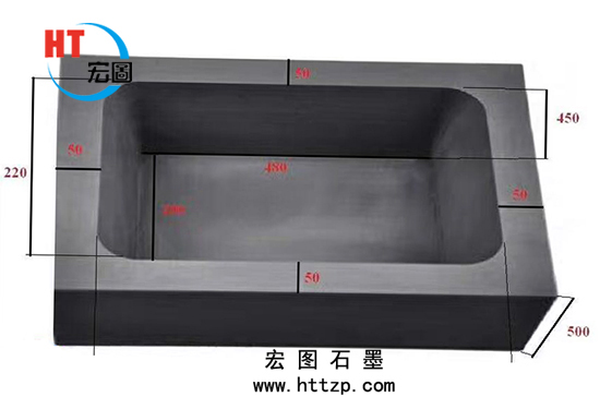 宏图石墨舟.jpg 宏图石墨舟.jpg