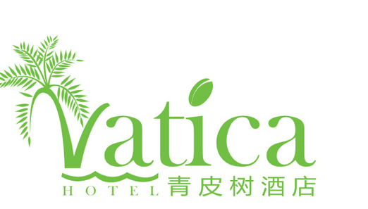 logologo标志设计箱体矢量图图标矢量522_297夹具1设计素材规程及其工艺加工图片