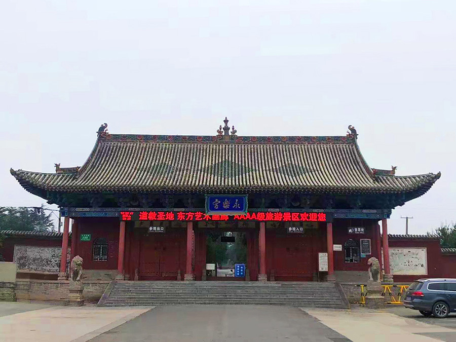 微信图片_20190830095330.jpg 微信图片_20190830095330.jpg