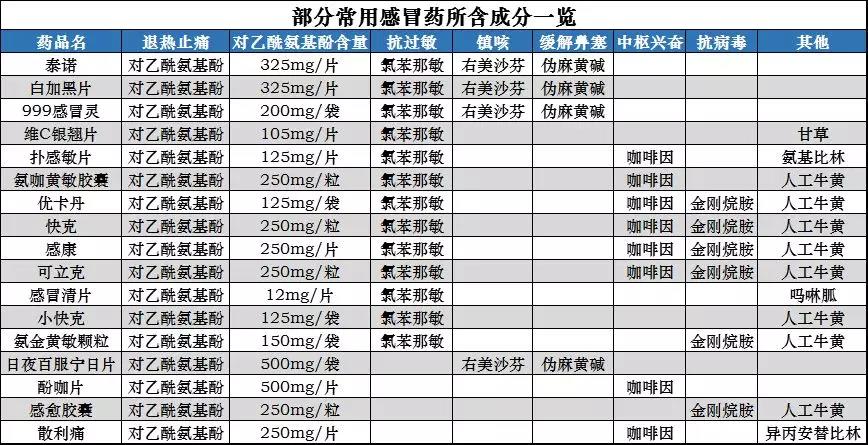 微信图片_20191205133600.jpg 微信图片_20191205133600.jpg