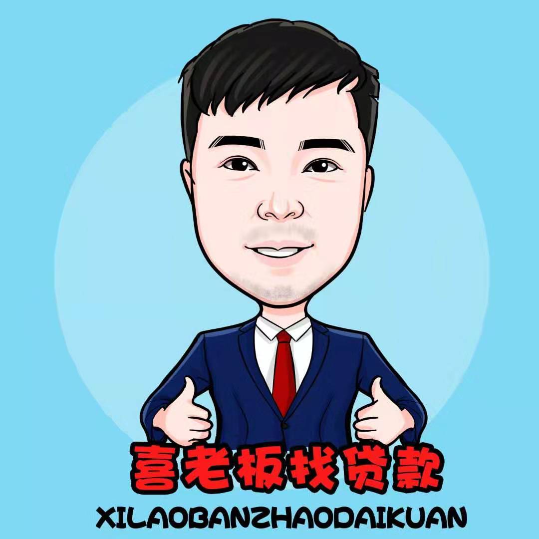 微信图片_20190728221455.jpg 微信图片_20190728221455.jpg