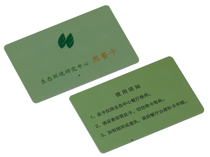 智能CPU卡定制价格低 质量好