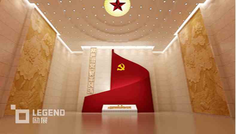 多样化的廉政教育基地