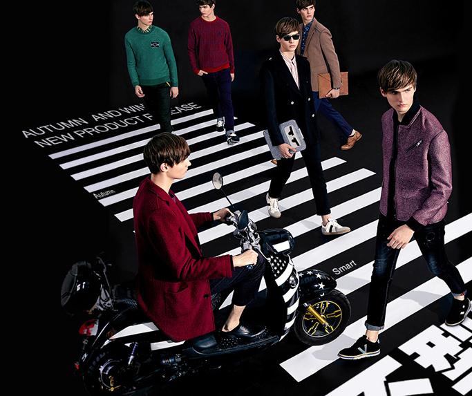 值得相信的男装网店推广平台