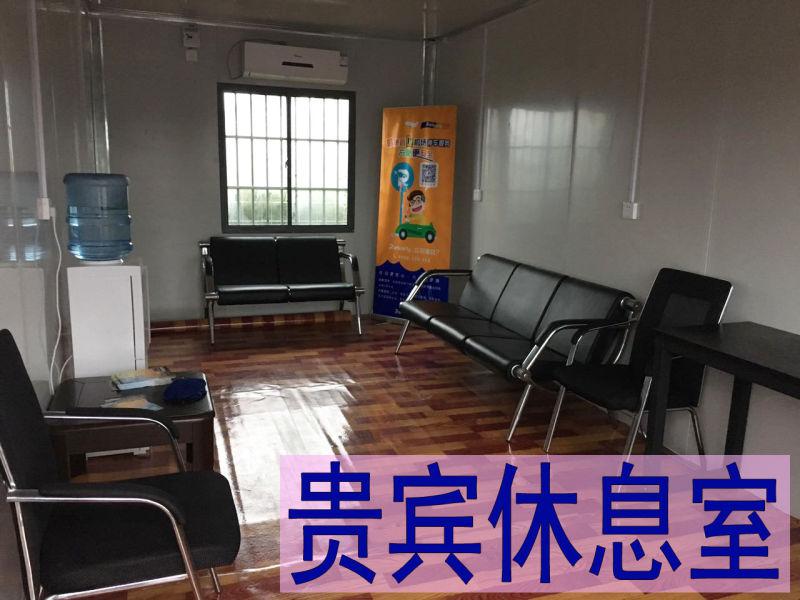 小强停车虹桥机场店-互动百科