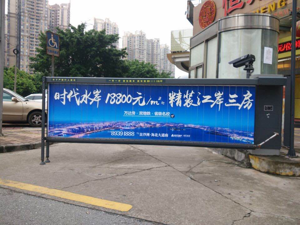最认可的广州道闸广告灯箱