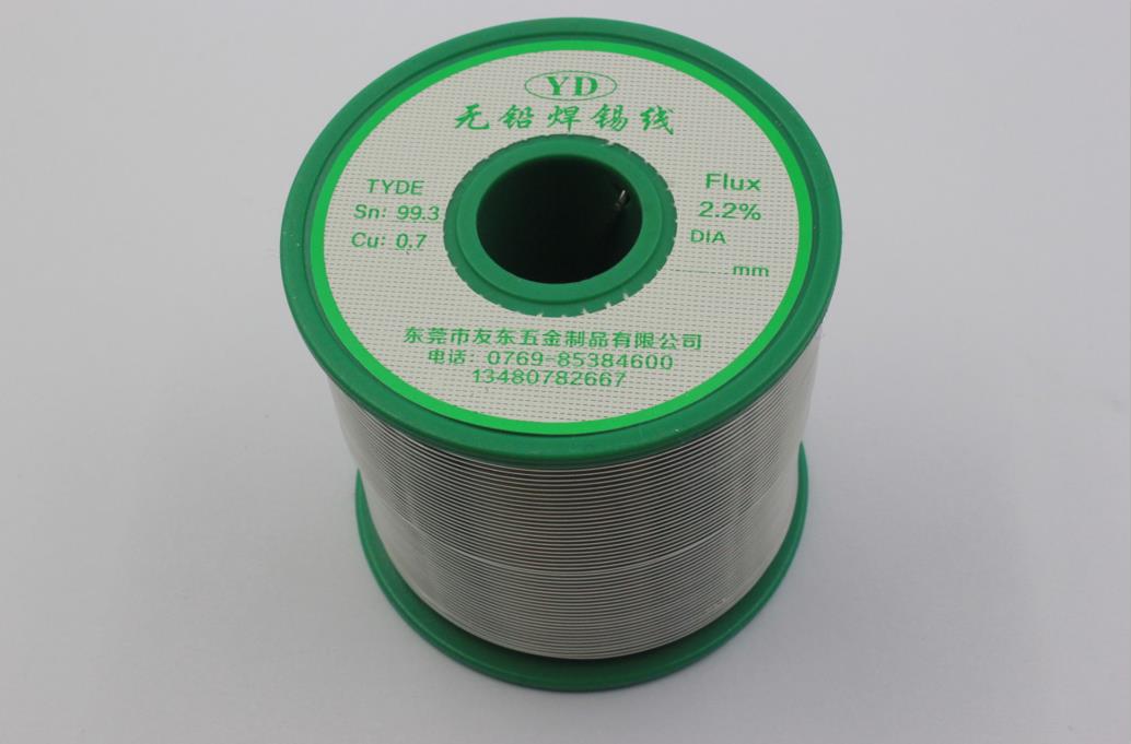 无铅焊锡线什么品牌好