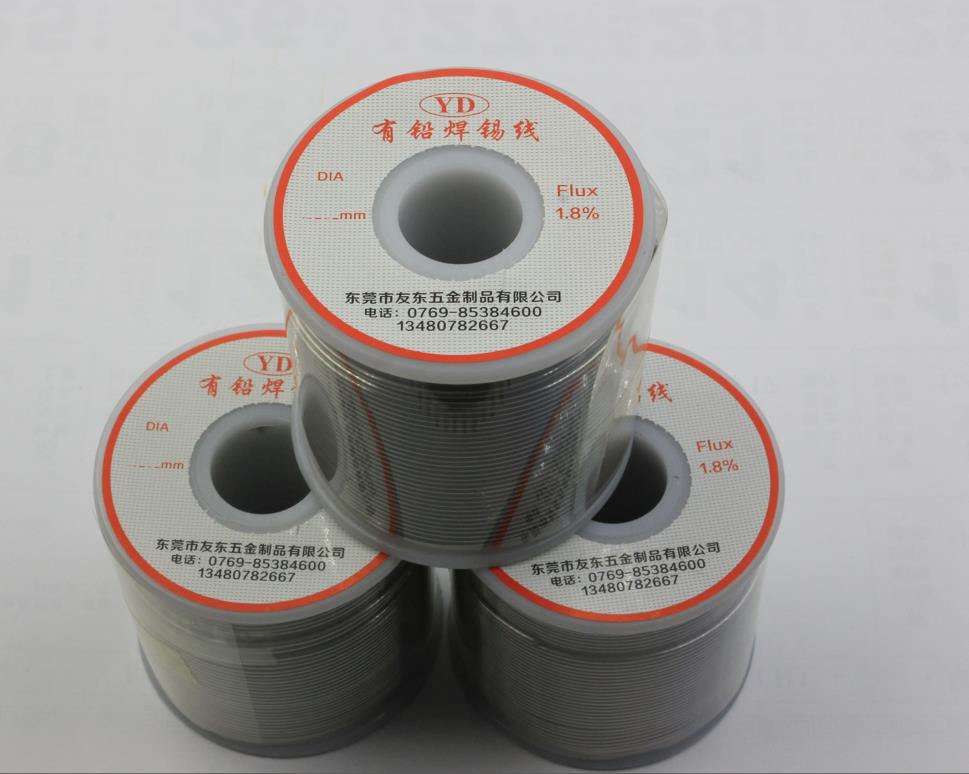 环保焊锡线哪种最好