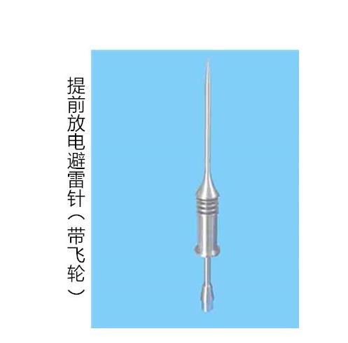 上海避雷器厂家直销双顺电源公司的上海避雷针