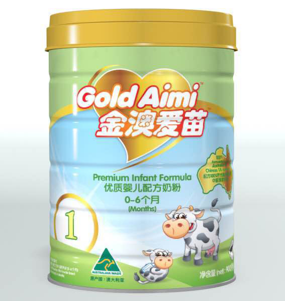原装进口奶粉排名_进口奶粉(3)