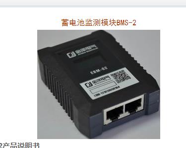 实惠的蓄电池测试设备推荐，在陕西省您的不二选择