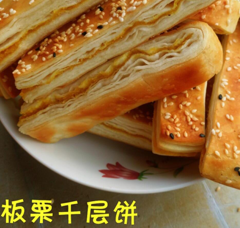 高质量的口福饼加盟网