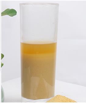 古月春多巴茶高品质,别再犹豫帕金森康复用品