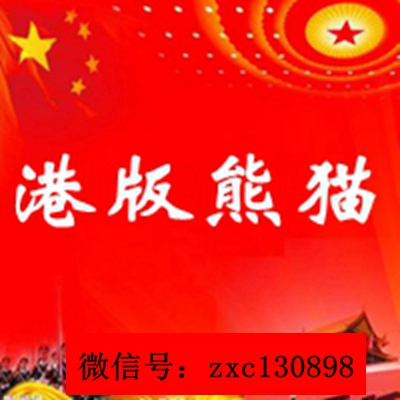 香烟批发招代理公司哪家最好