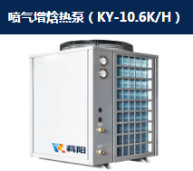 金扬节能专业从事行业里销量好的广东空气能热水器等产品生产及