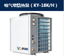 供应专业的空气能热水器前景大，江西省市场广阔，值得信赖