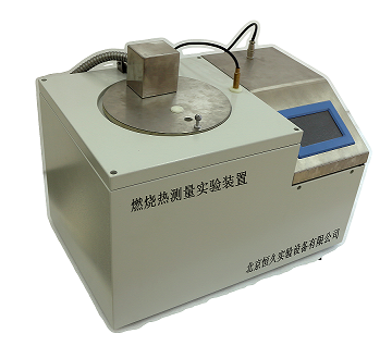 耐高温乙酸乙酯皂化反应装置耐高温表面张力实验装置质量保障
