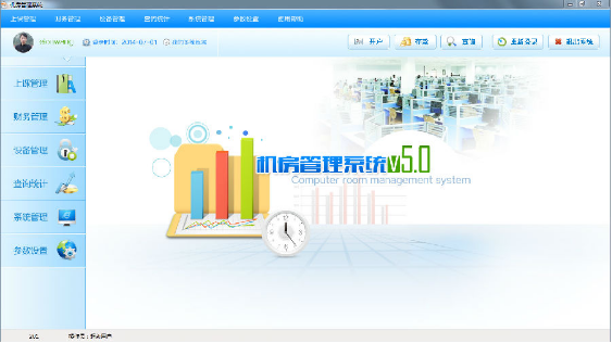 校园一卡通解决方案哪家口碑好-互动百科