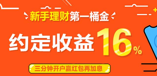 南京黄金回收 选择奢邦人口碑好_黄金回收图片