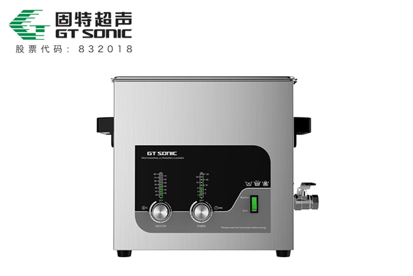 超音波清洗器新行情报价，固特超声，康道超音波清洗器的独特优势