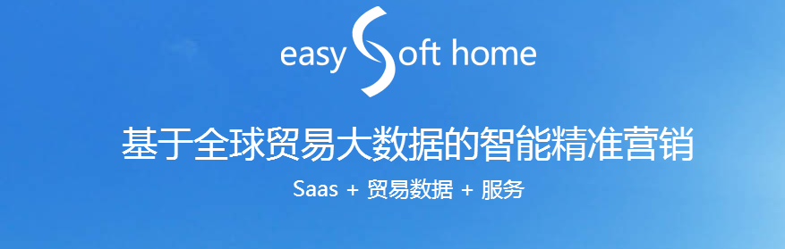 家纺面料
