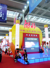 深圳展览设计公司展览服务公司
