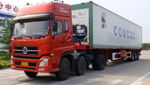 西安物流公司排名_西安饭店排名前十(2)