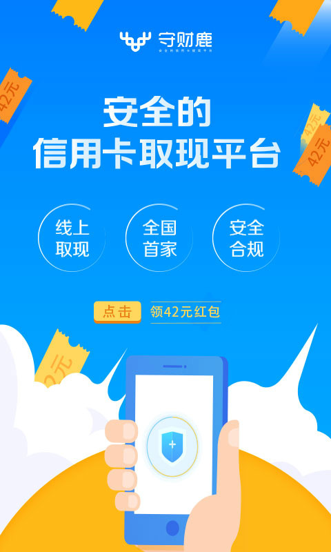 中国银行白金以卡办卡_重庆取现_工行取吗