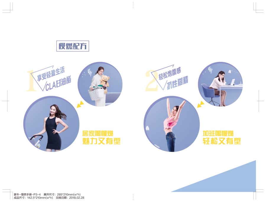慢燃代理哪家强,中国找优选千通