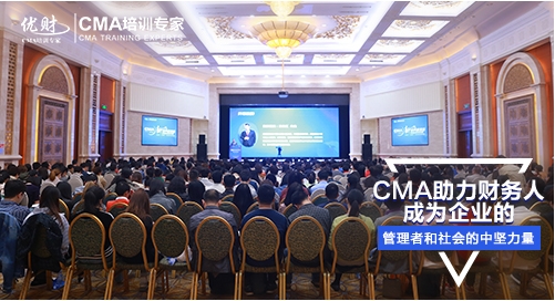 北京市精品CMA认可度哪家好新品精品CMA培训机构有哪些上