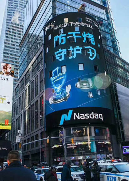 中广星传(北京)国际传媒广告有限公司竭诚提供美国纽约时代广场
